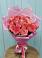 Букет 15 Розовых роз Равель в Коломне