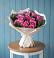 Букет цветов из: Розы в Коломне